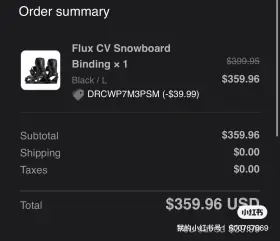 Cv2024 Flux Snowboard Binding Carving