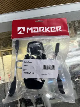 Marker 883295108510 Royal Family 120mm Ski Brakes. New