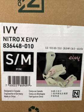 Nitro N836448-00010s/m X Eivy S/m Snowboard Bindings