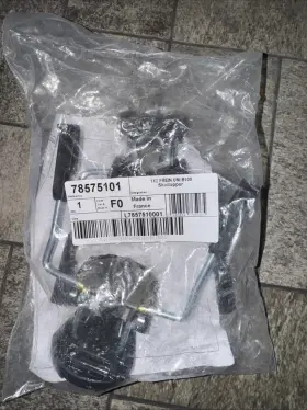 L7857510001 Salomon Ski Binding Brake 1x2 100mm B100 Pair