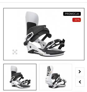 Union Binding Company 2312823 Atlas Pro White Snowboard Bindings Medium Forged Carbon
