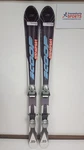 Scoop Cross Nishizama Sr 10 130 Cm Ski + Tyrolia Sl 4.5 Bindings Winter Fun Snow Used. Price: $50.99.