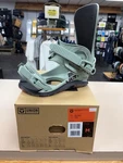 Union Ultra Men's Medium Sage (25-26) Bindings Box*. Price: $295.00.