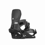 Rome Trace Hw Snowboard Bindings L/xl Men's Us 10.5-12.5 Black New 2026. Price: $181.97.