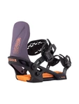Arbor Sapling Snowboard Bindings - Kids 2026 Small Black/violet New. Price: $119.95.