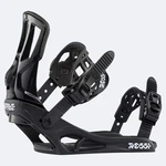2025 Rossignol Battle Snowboard Bindings - RGI0018 New. Price: $107.97.