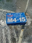 Marker M4-15 Used. Price: $99.00.