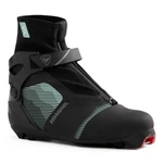 Rossignol Xt 5 Fw Women's Cross Country Ski Boots, W40 MY27 New. Price: $229.95.