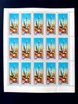 1975 Bow, Soviet Union, Mnh 4374 Of SOYUZ-19, Launcher. Price: $10.61.