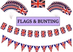 Union Jack Bunting Flags Banners Celebrations Street Party New. Price: $5.36.
