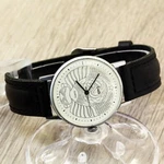Luch State Emblem Of The Soviet Union Men's Quartz Wristwatch Cal. 2356 Pre-owned. Price: $66.75.