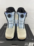 Very Good Union Reset Pro Men's Snowboard Boots, White/black, M11.5 MY26 Pre-owned. Price: $555.71.