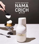 Kai Nama Crich DK5150 Automatic Cream Whipper Usb Rechargeable Japan Exclusive New. Price: $106.62.