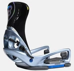 Burton Step Genesis Est - 2026 Men's Snowboard Bindings Silver New. Price: $299.95.